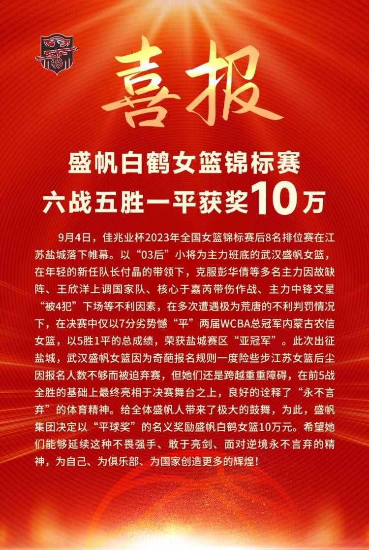 回顾过往，富勒姆最近三次在主场迎战狼队都未能取胜，考虑到狼队进攻球员实力强劲，帕利尼亚的缺席让防守本就一般的富勒姆雪上加霜，本场看好客队不败。